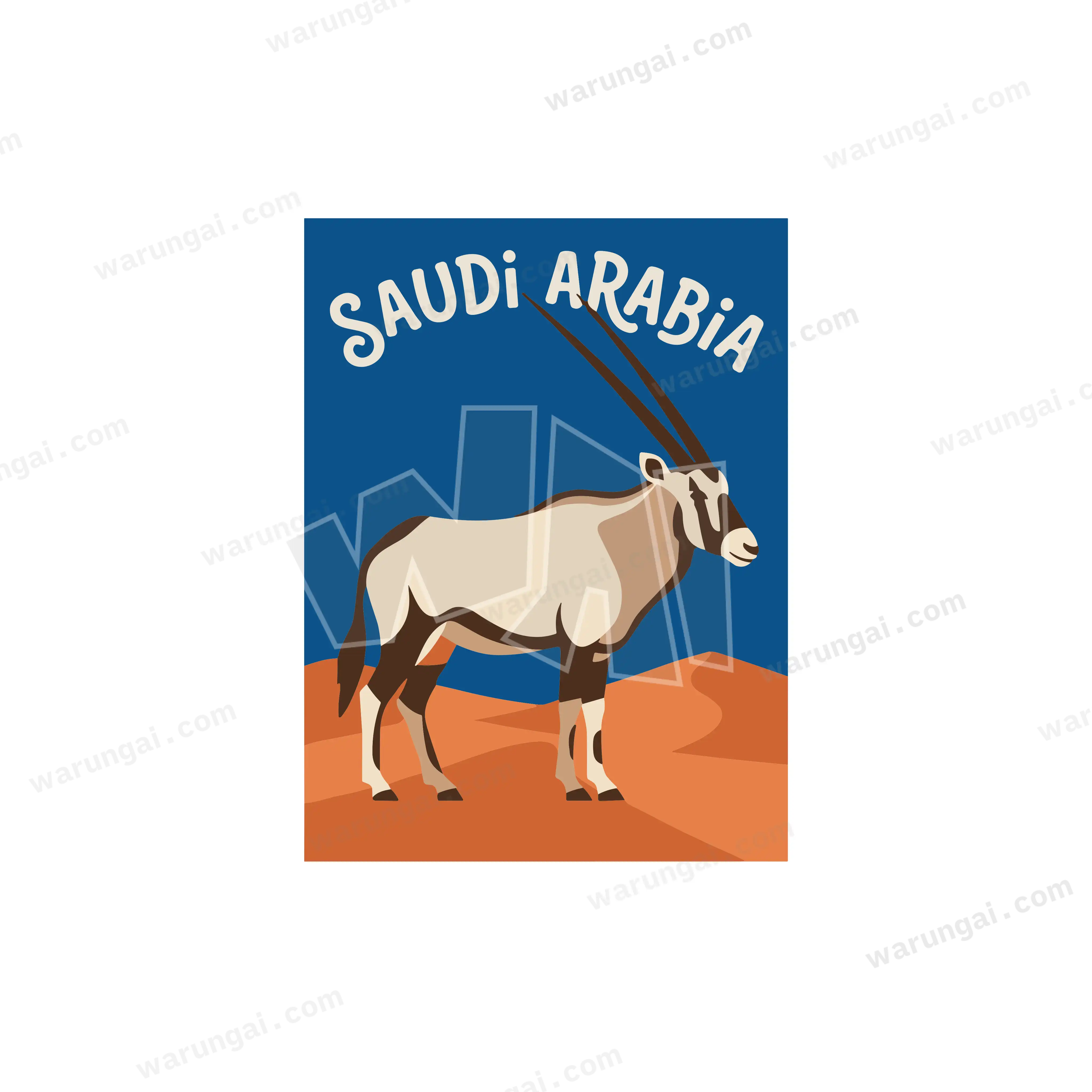 Arabian oryx