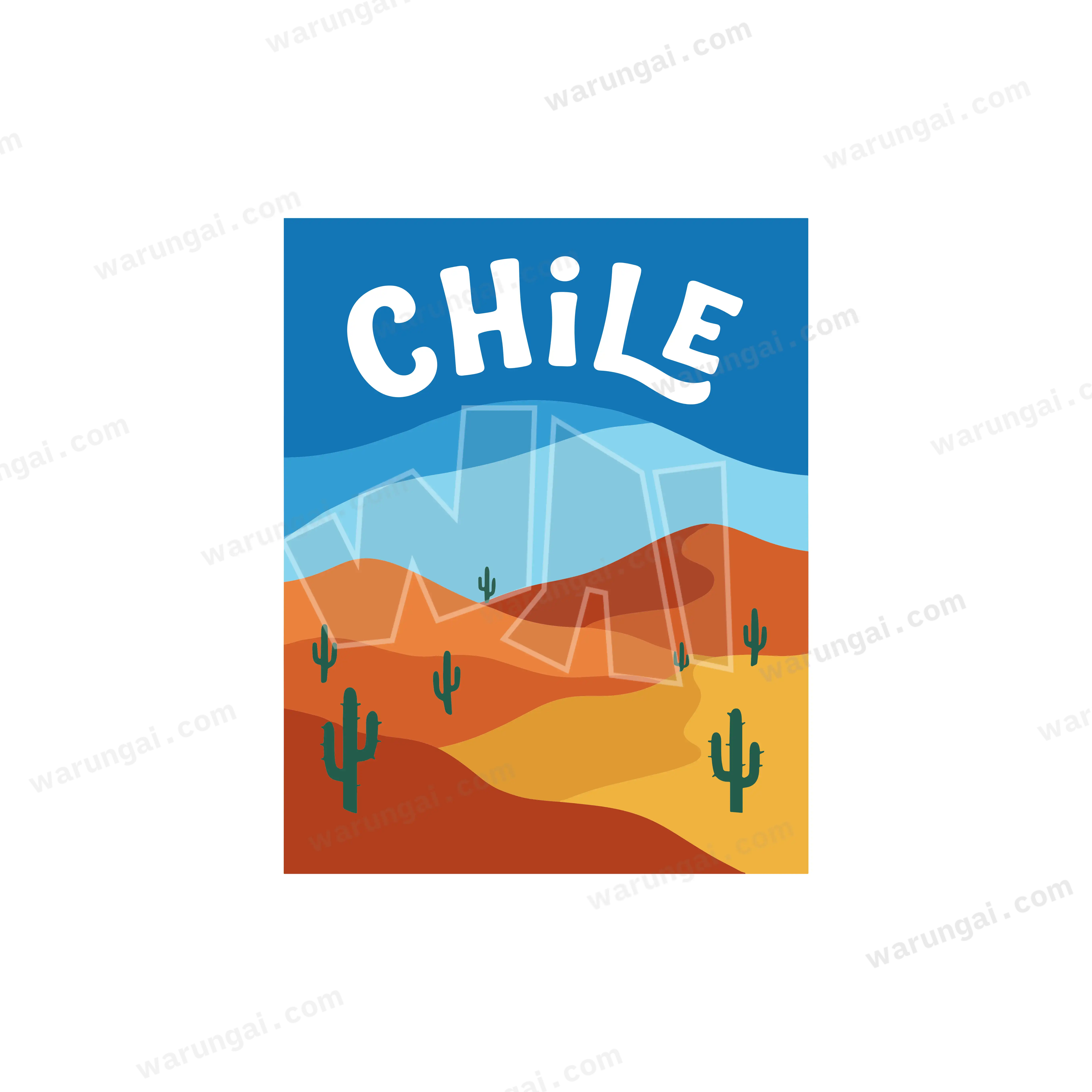 Atacama Desert