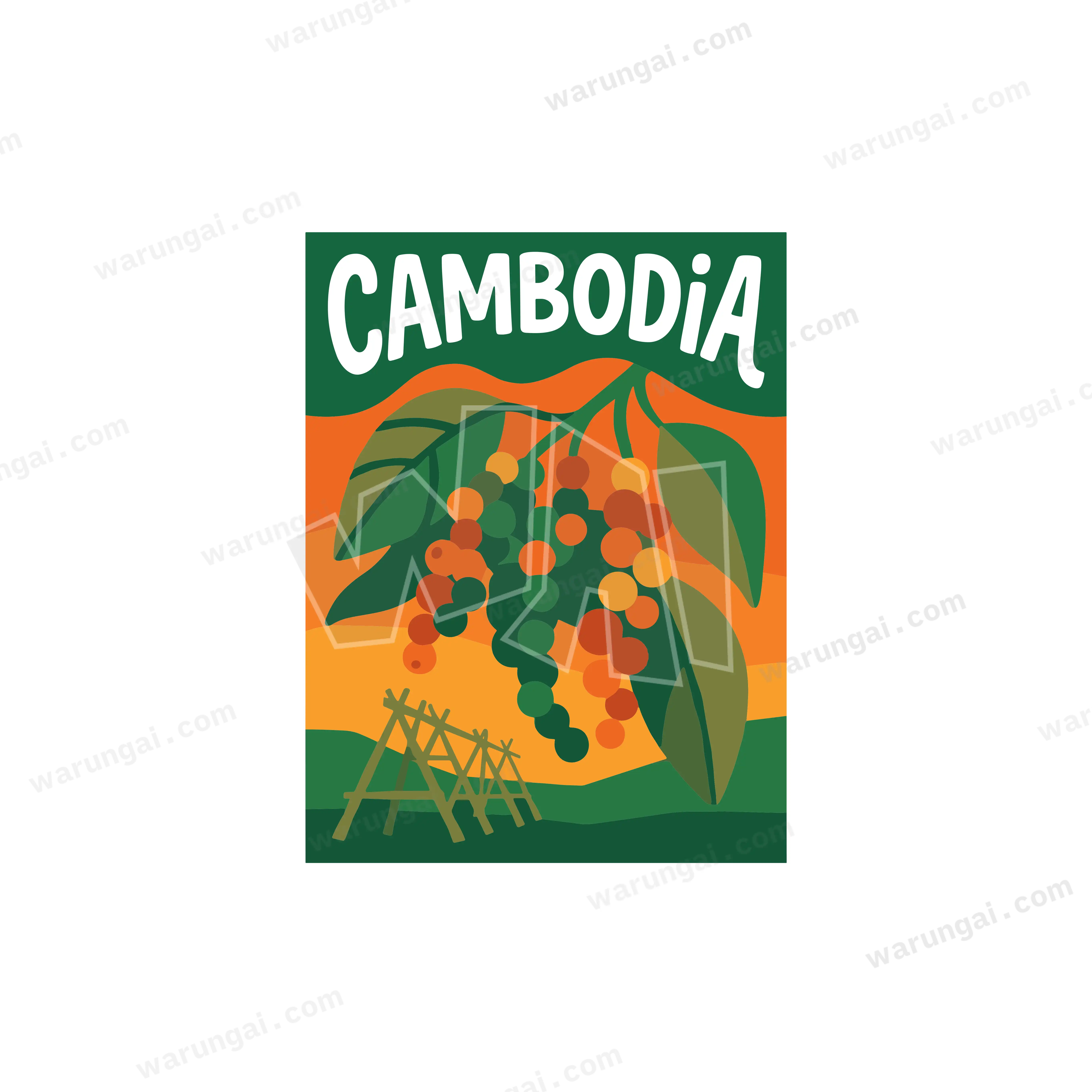 Kampot pepper