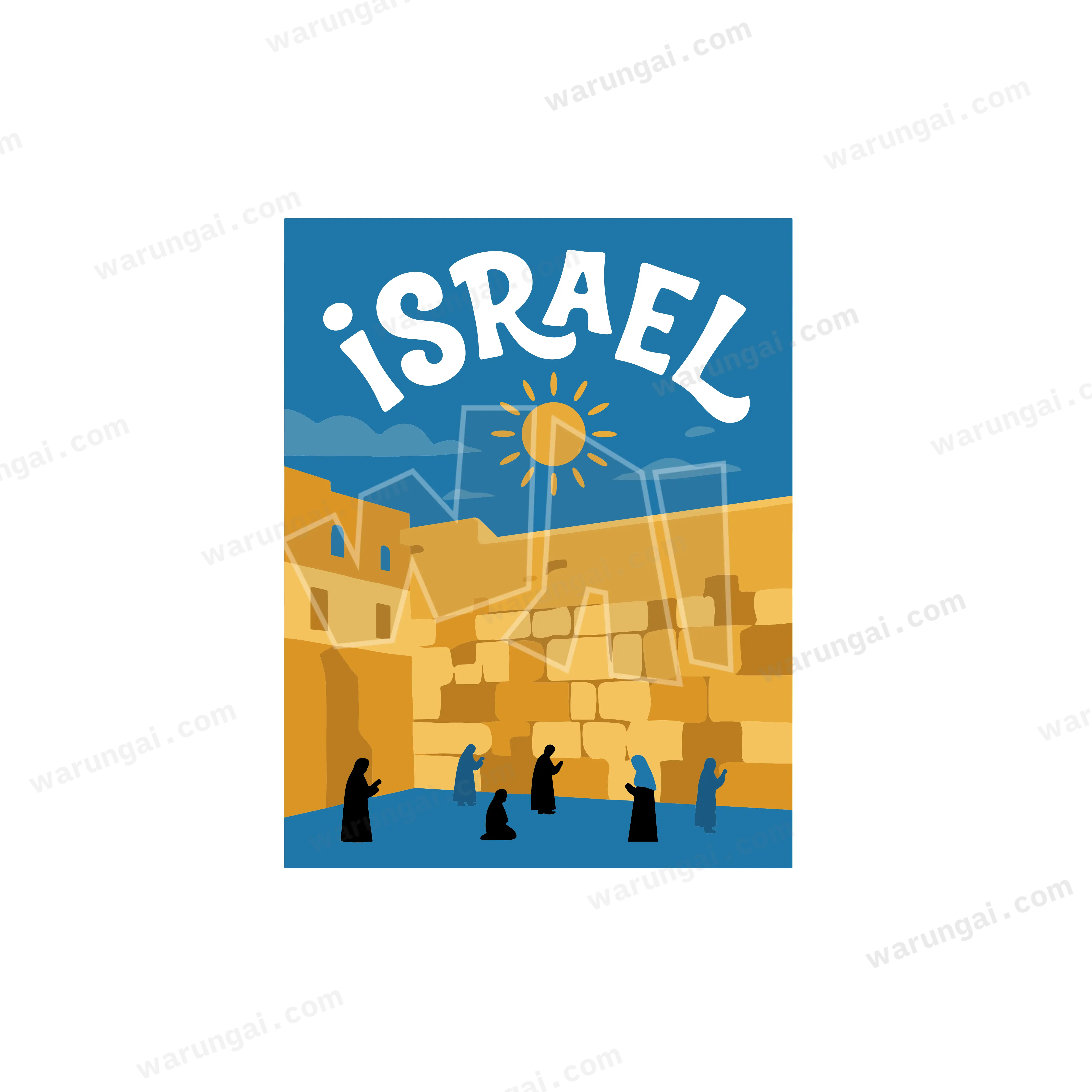 Western Wall