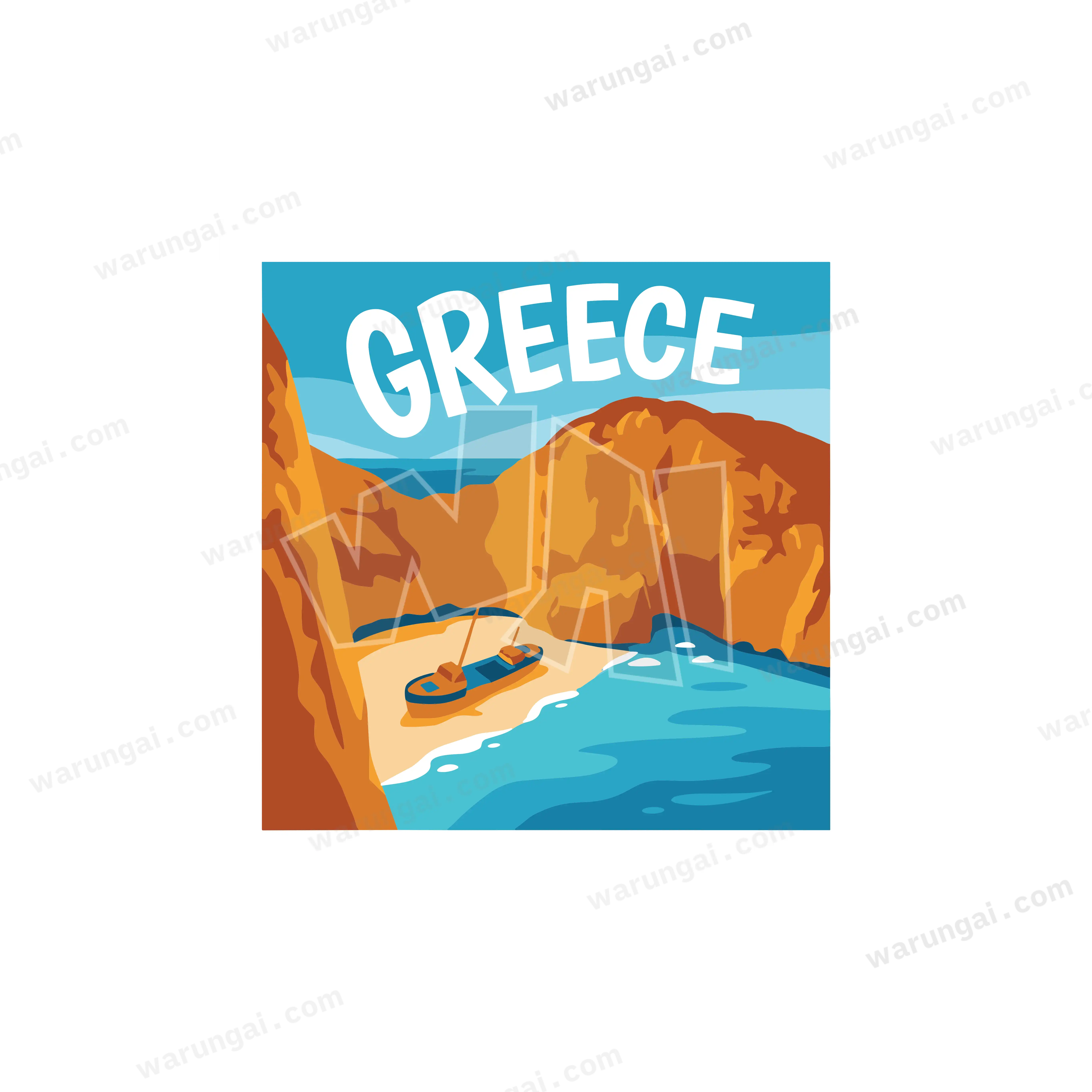 Navagio Beach