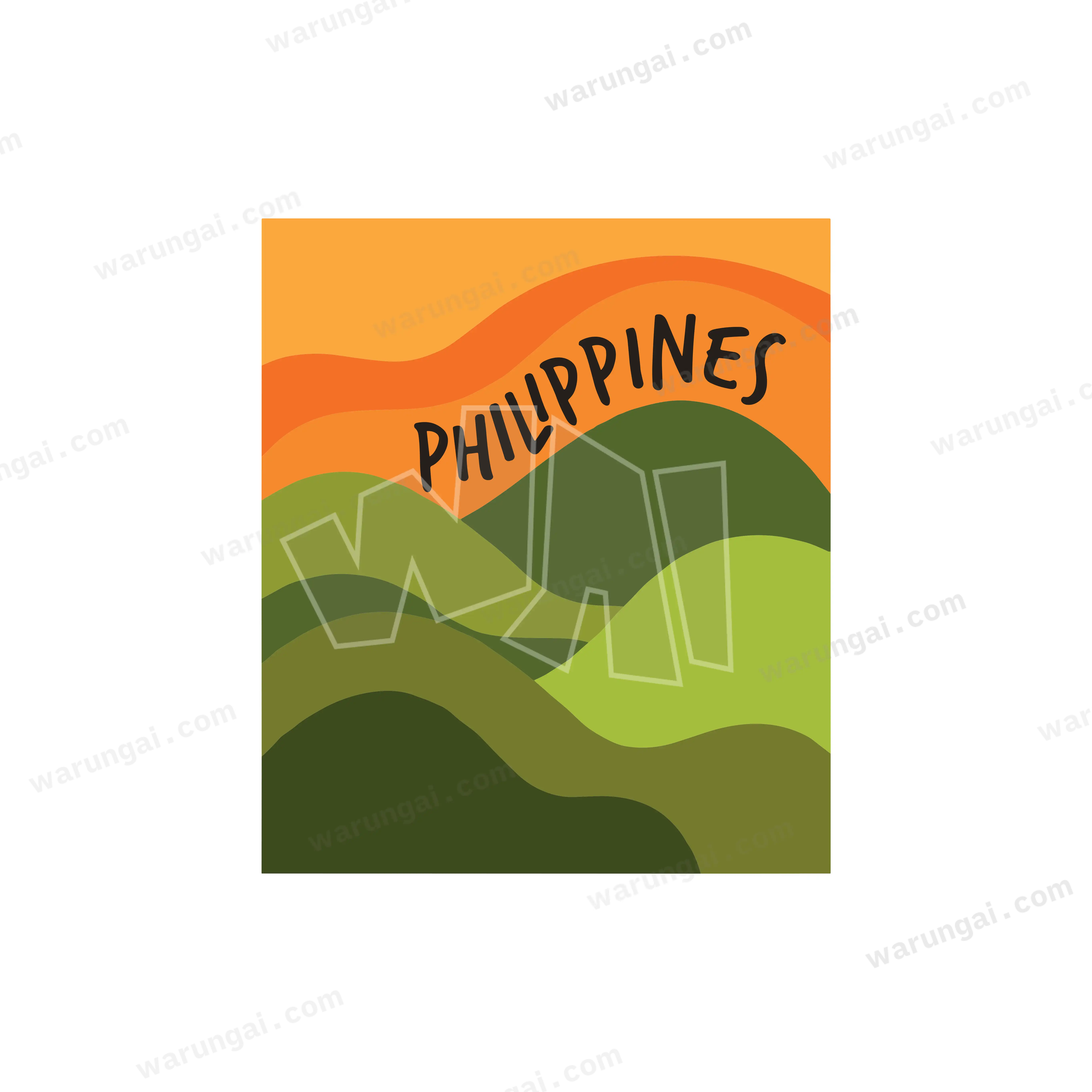 Chocolate Hills