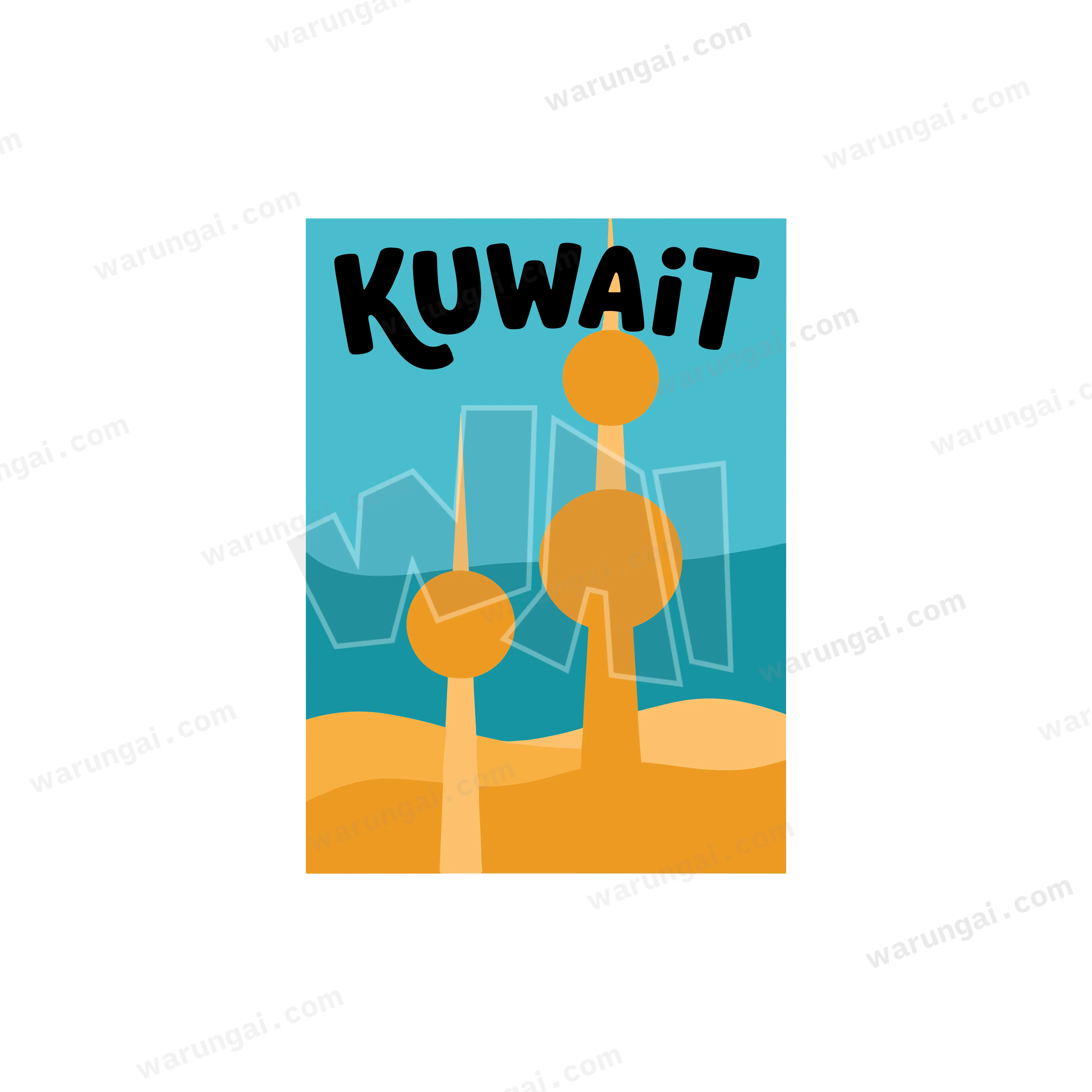 Kuwait Towers