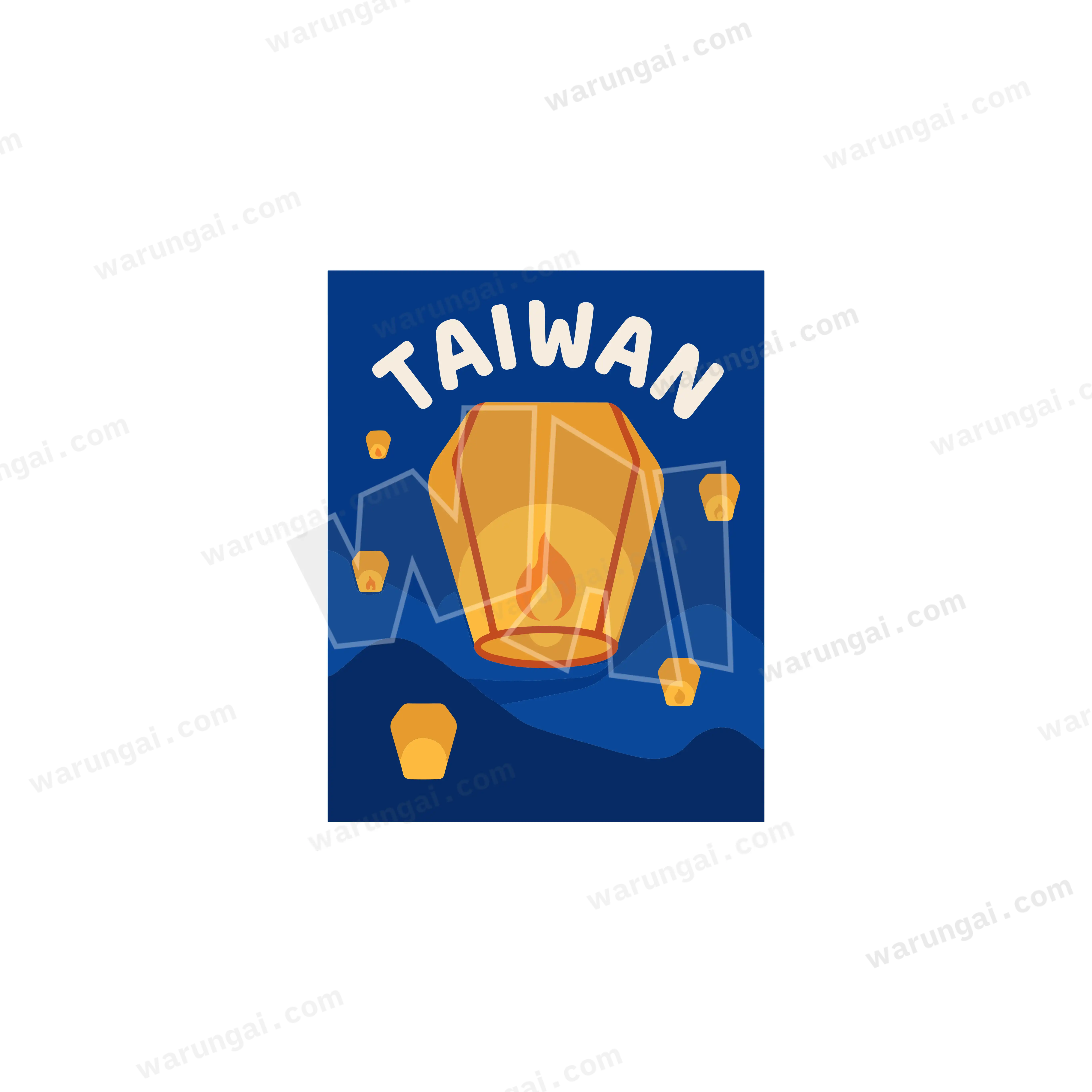 Pingxi Sky Lantern Festival