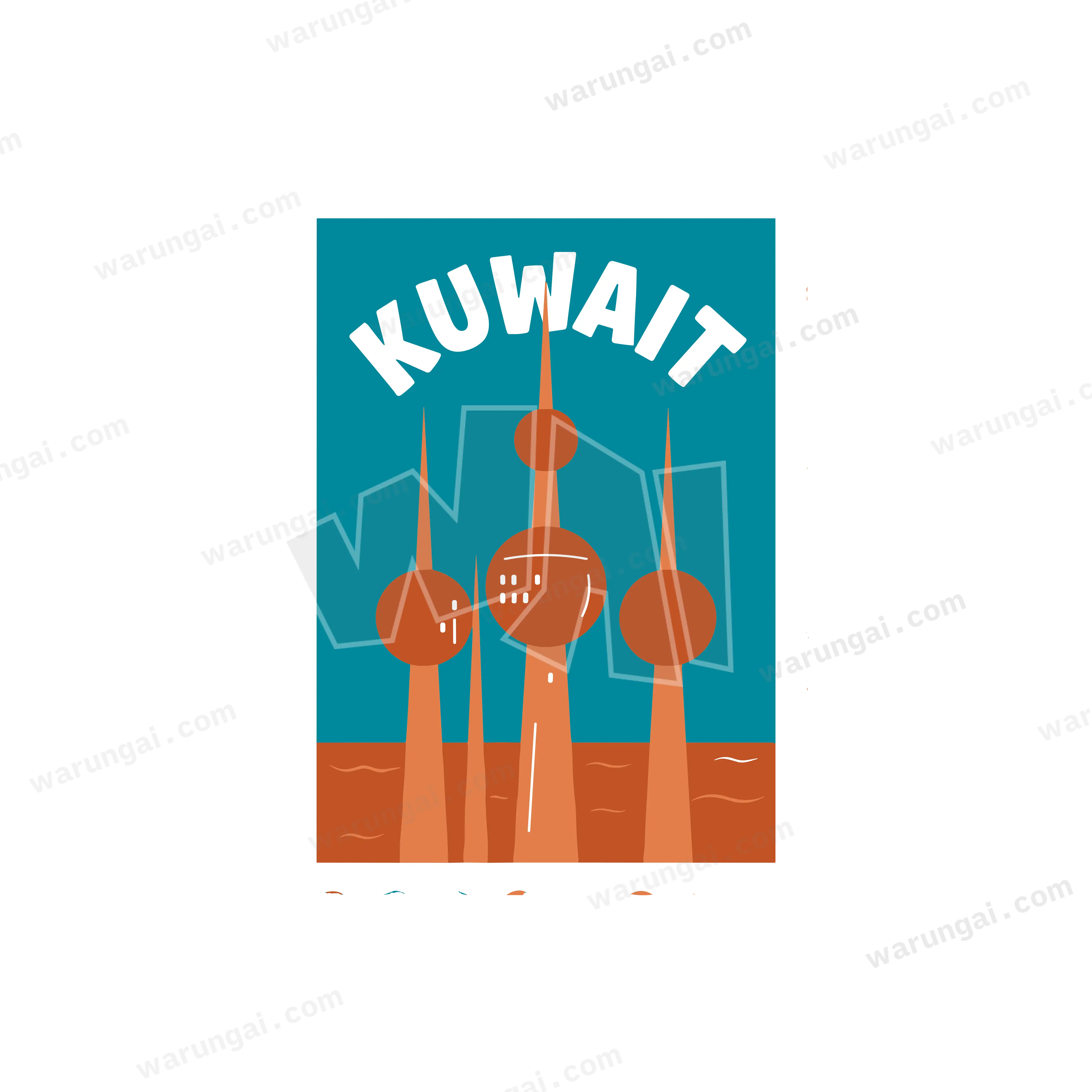 Kuwait Towers