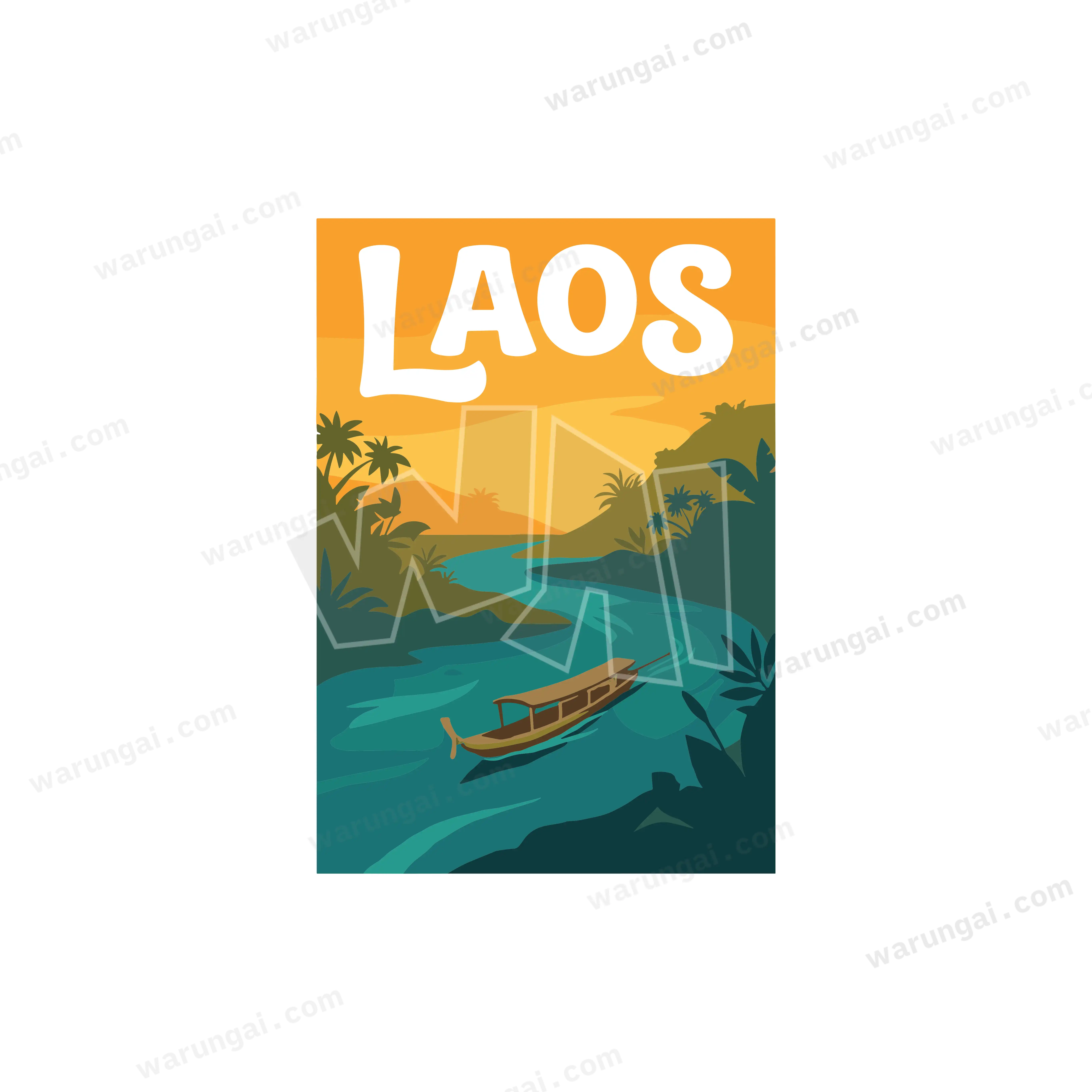 Mekong