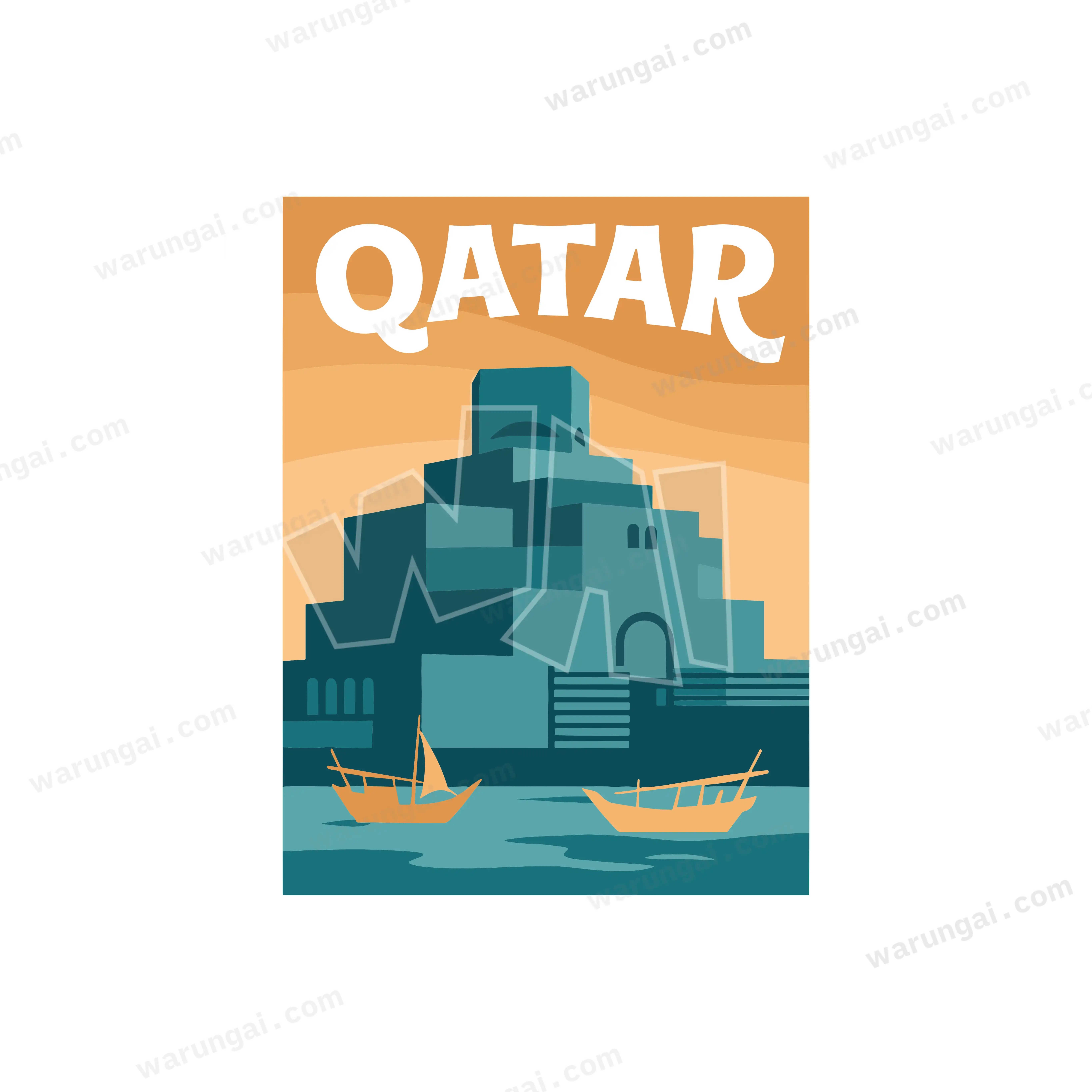 Museum of Islamic Art, Doha