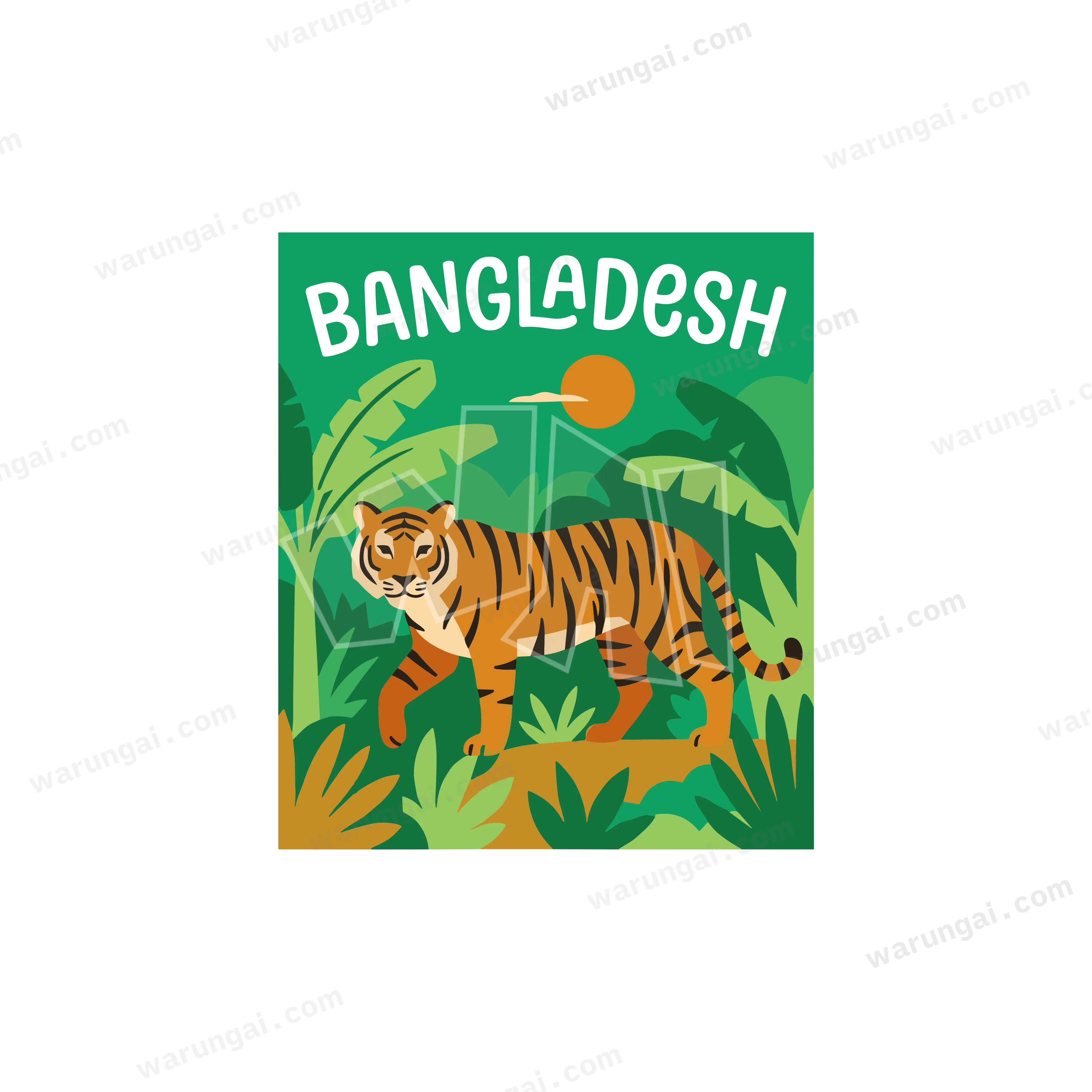 Bengal tiger