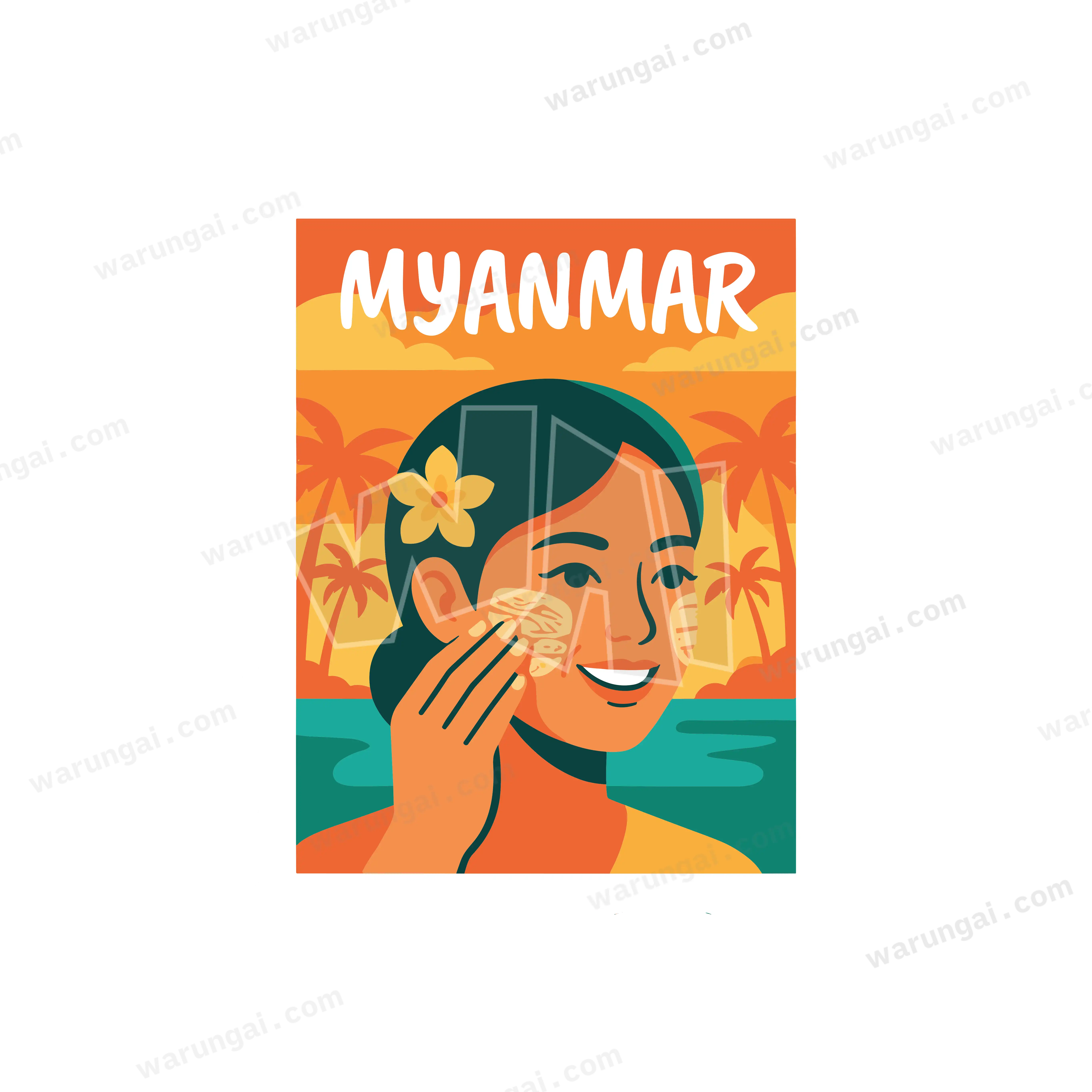 Thanaka