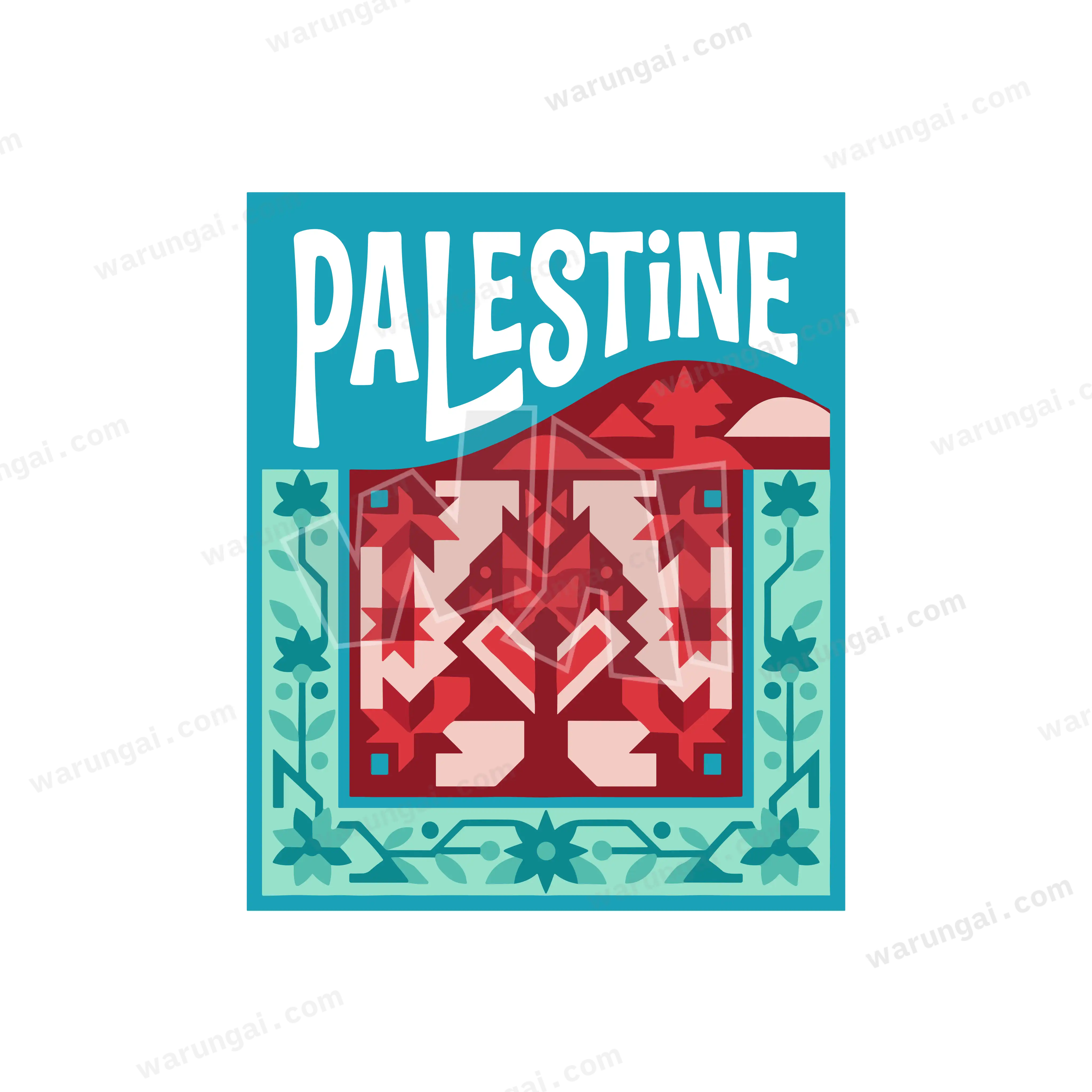 Traditional Palestinian clothing