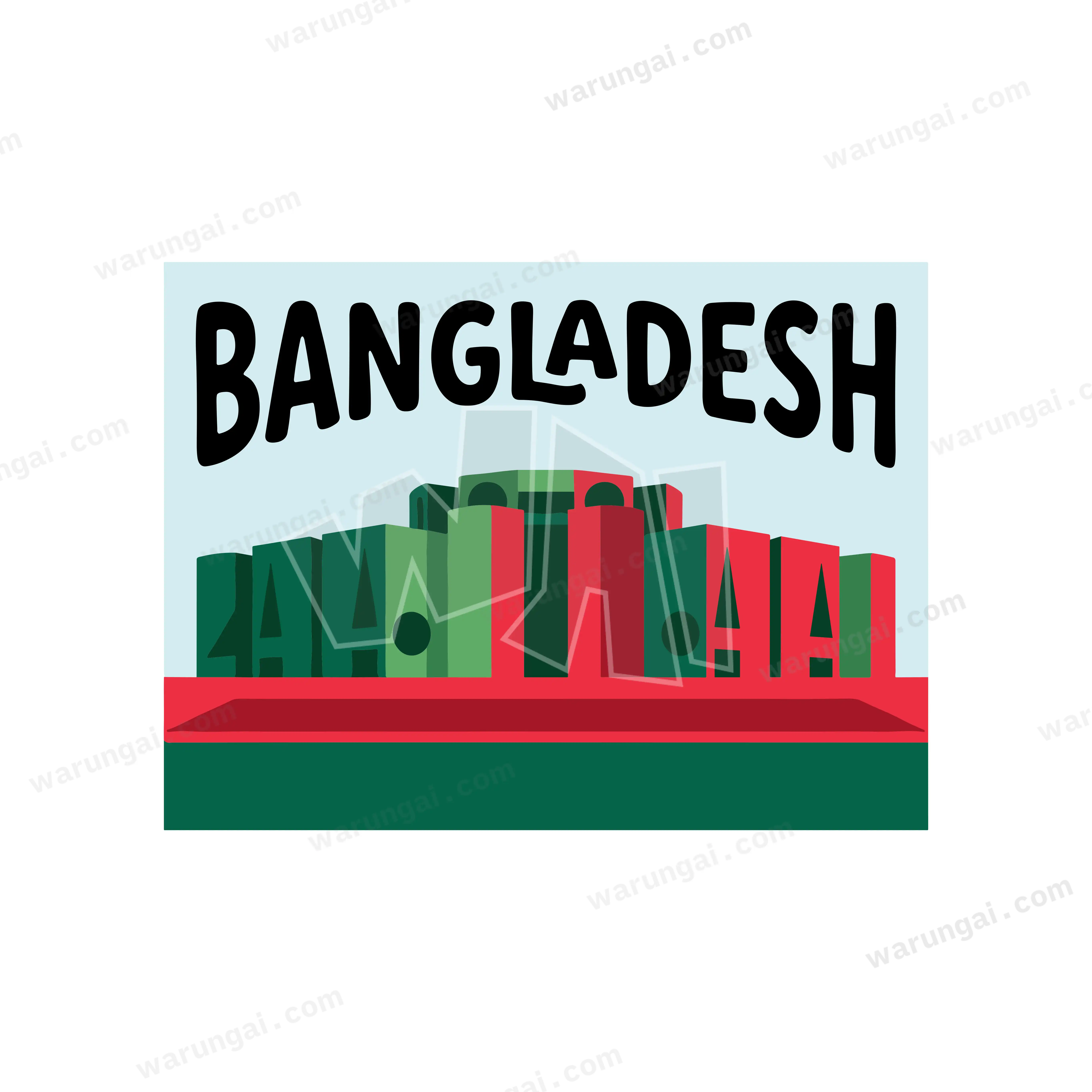 Jatiya Sangsad Bhaban