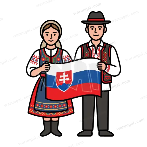Kroj