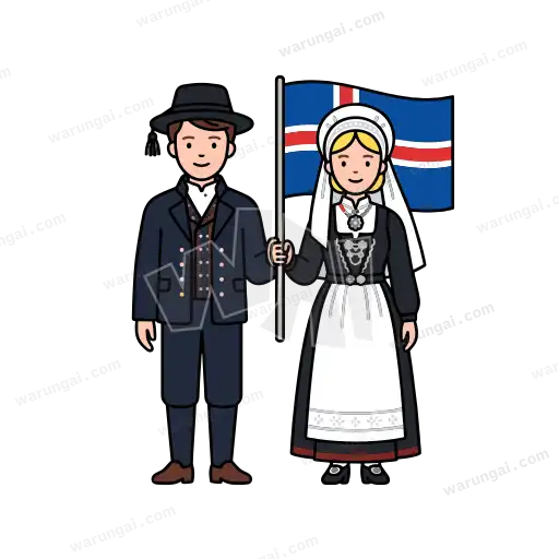 Icelandic national costume