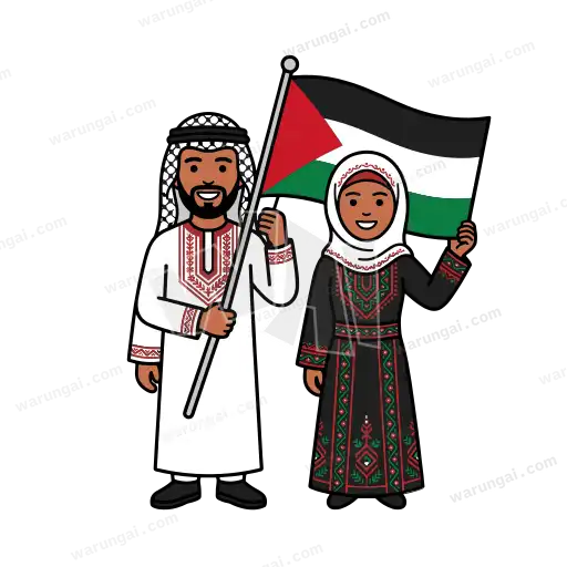 Traditional Palestinian clothing