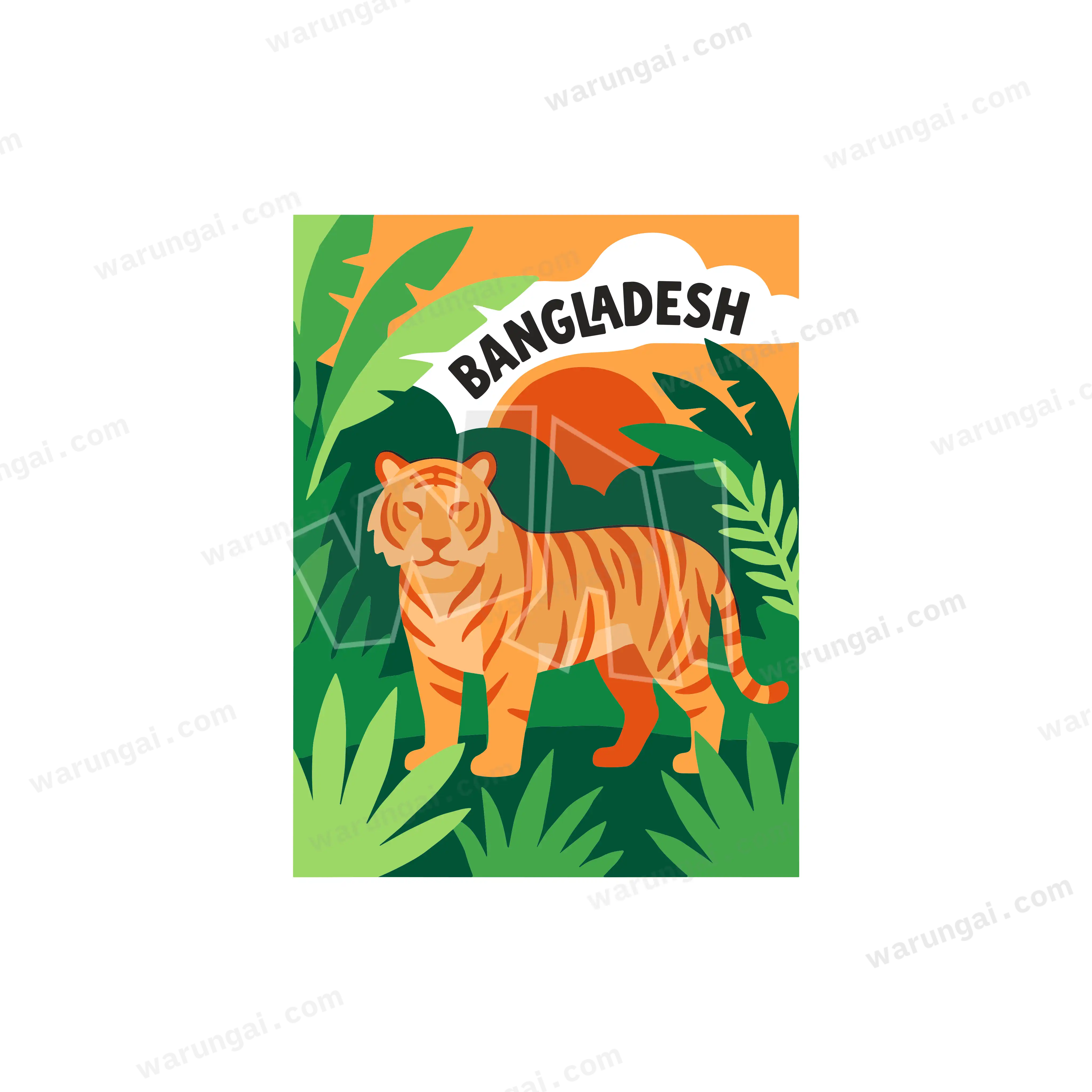 Bengal tiger