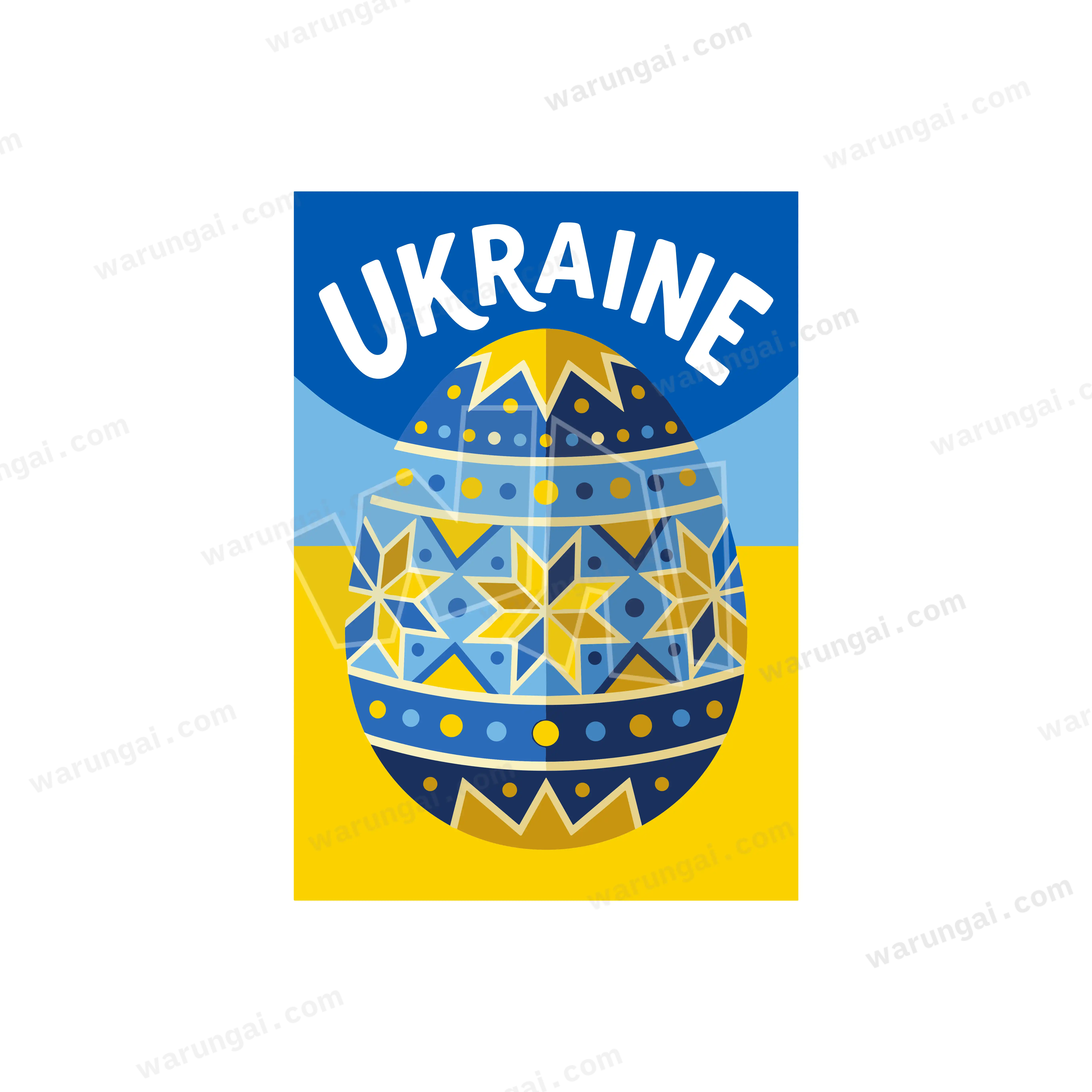 Egg decorating in Slavic culture