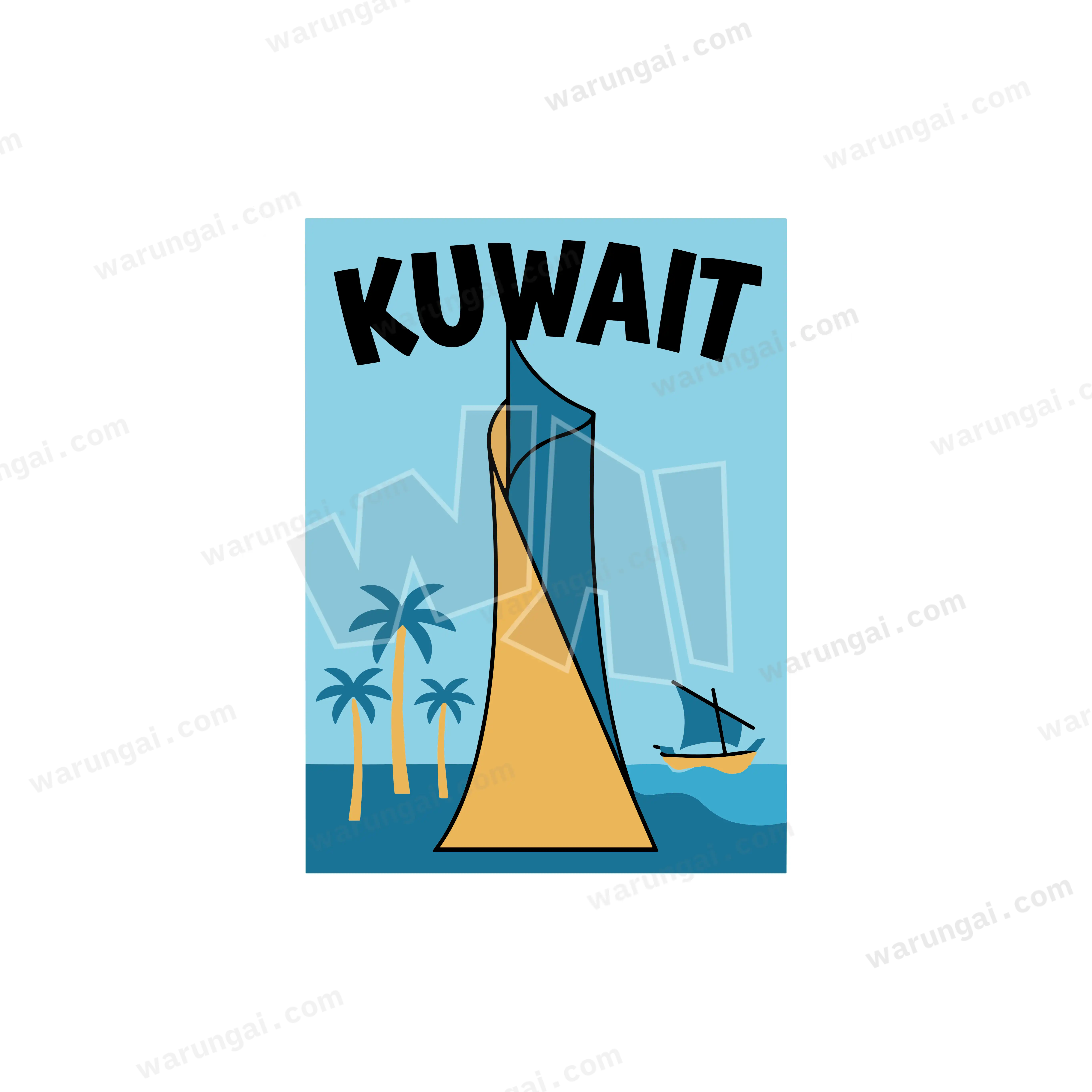 Al Hamra Tower