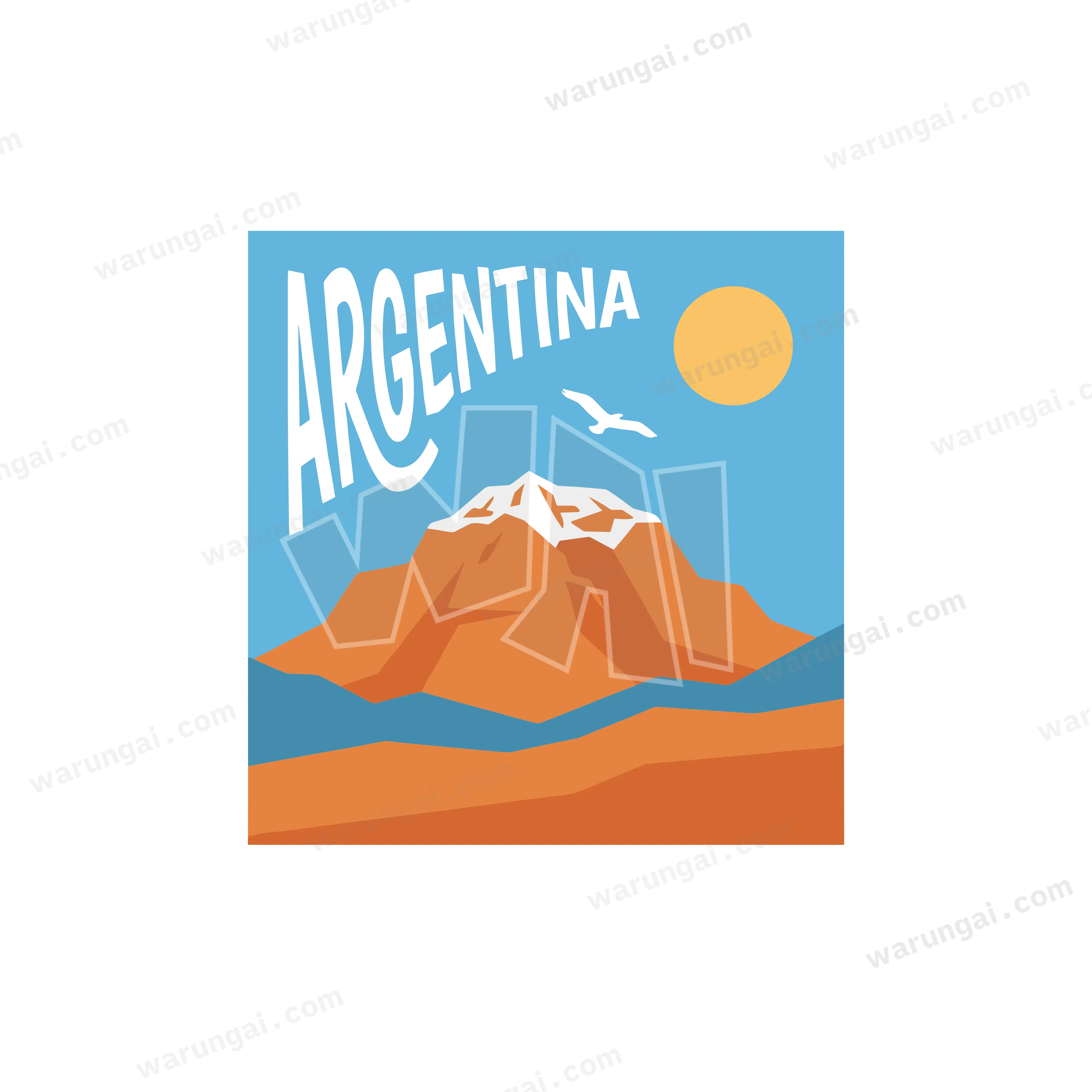 Aconcagua