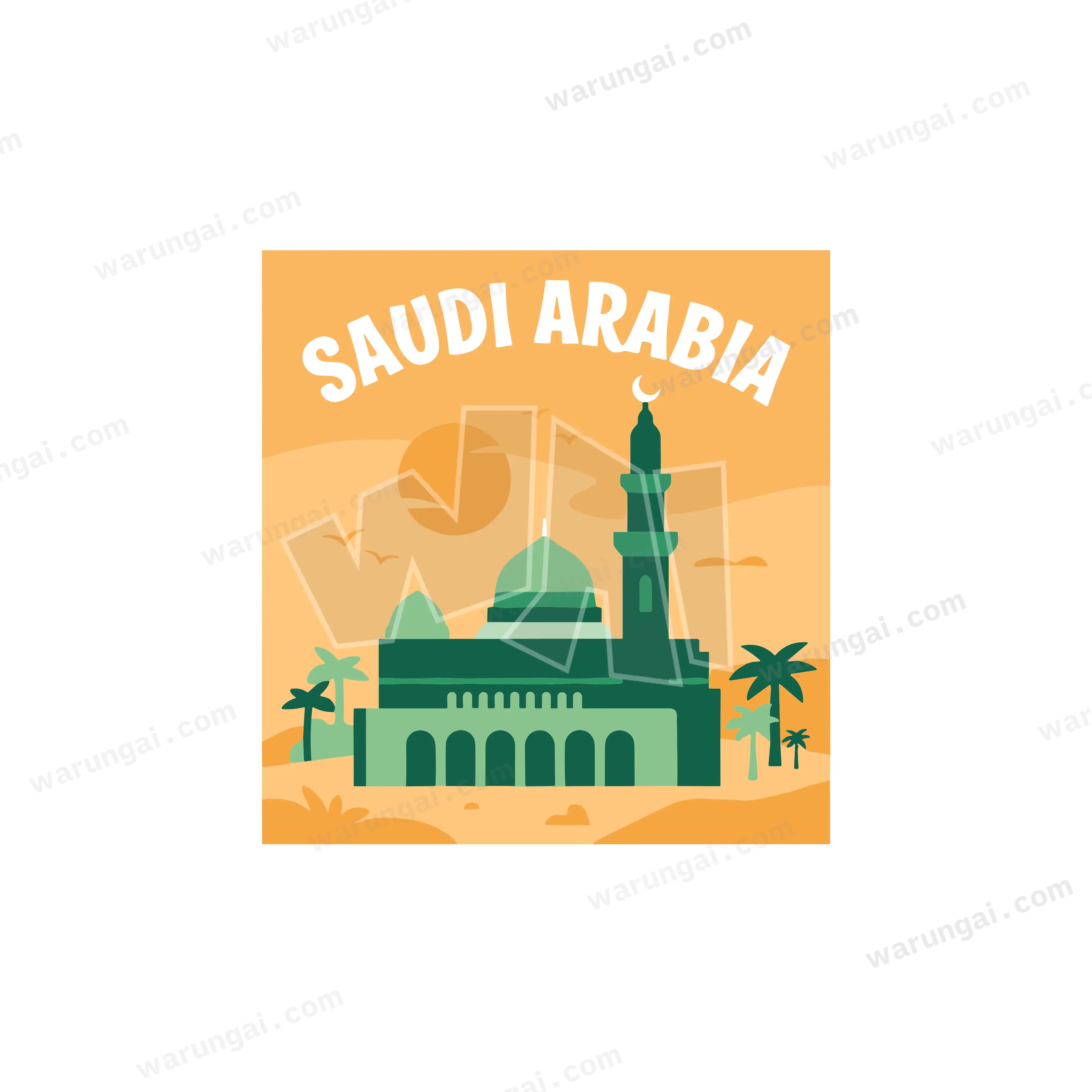 Prophet's Mosque