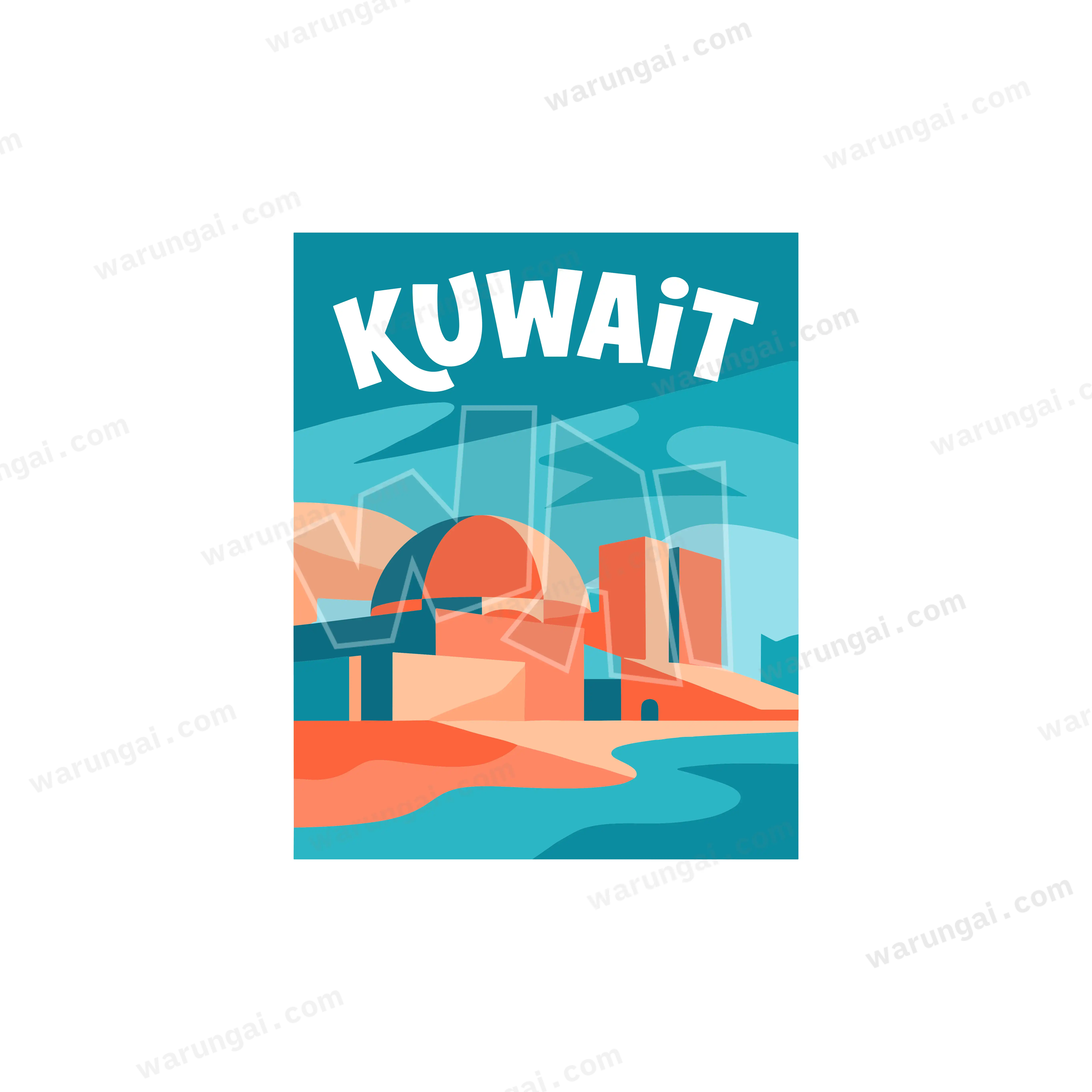 Kuwait National Museum