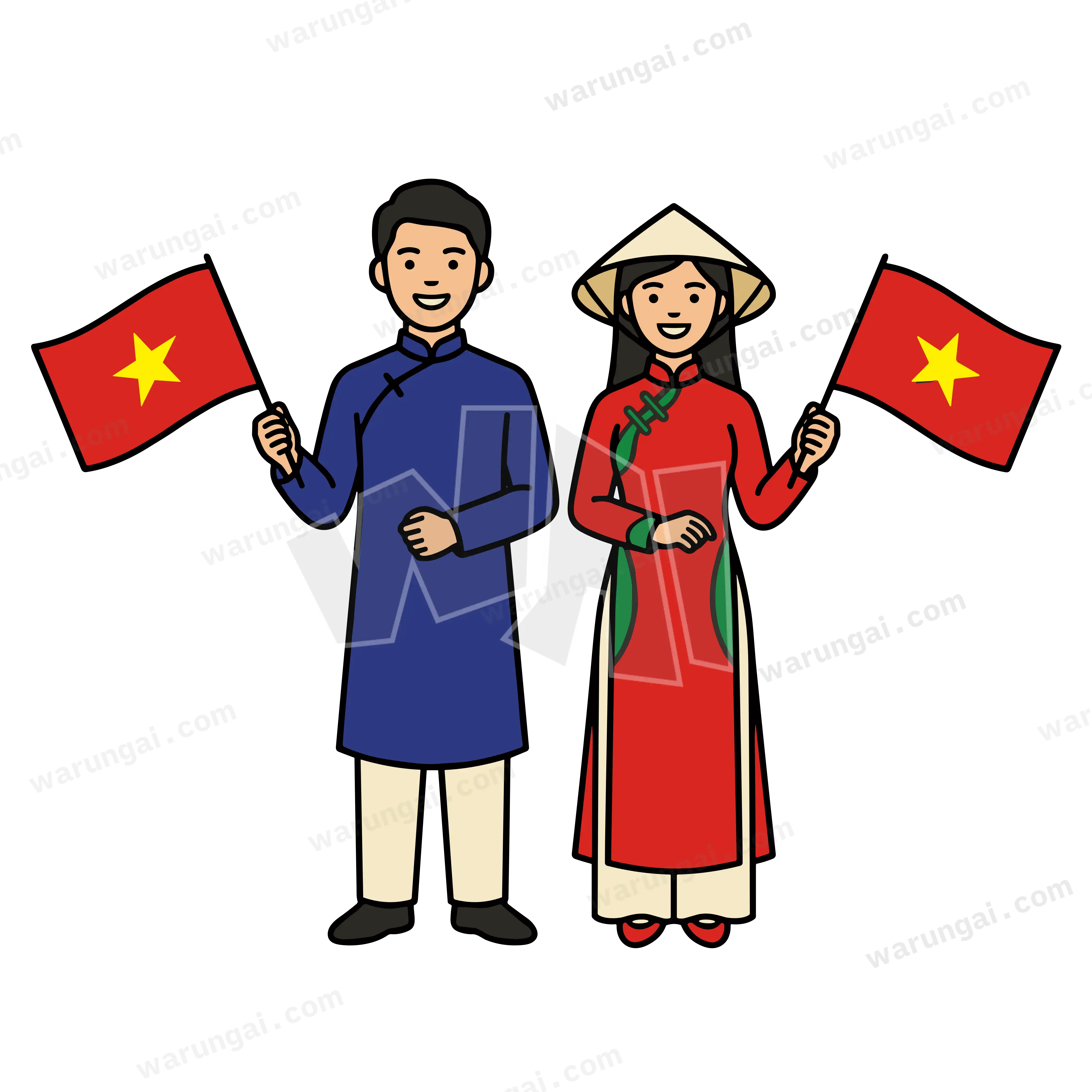 Áo dài