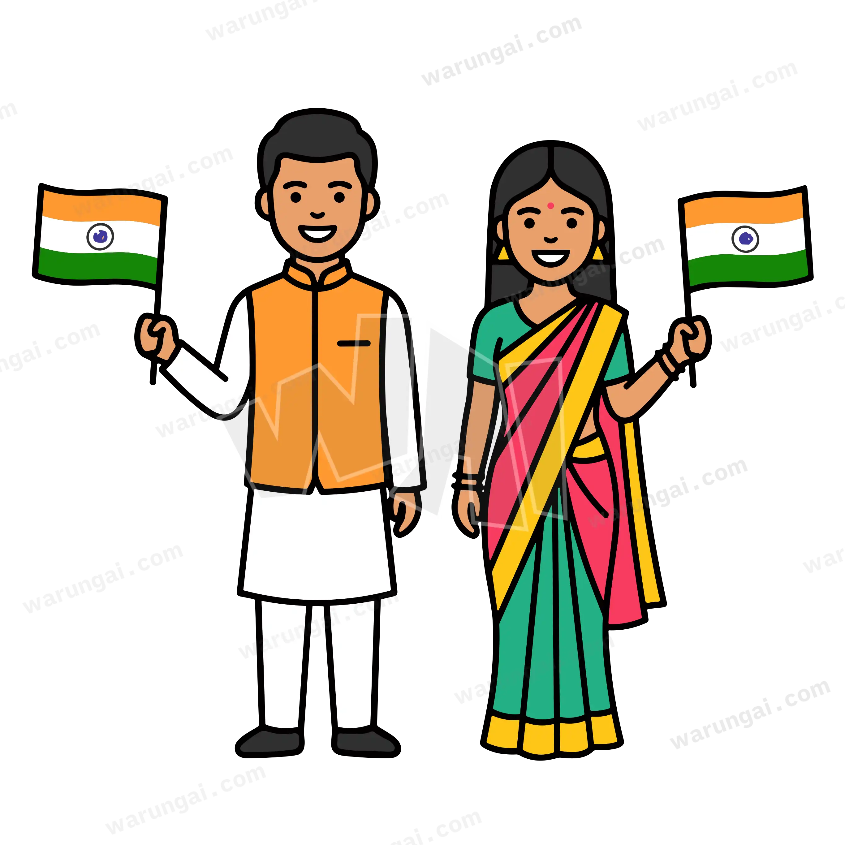 Sari