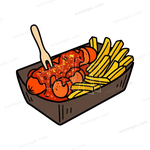 Currywurst