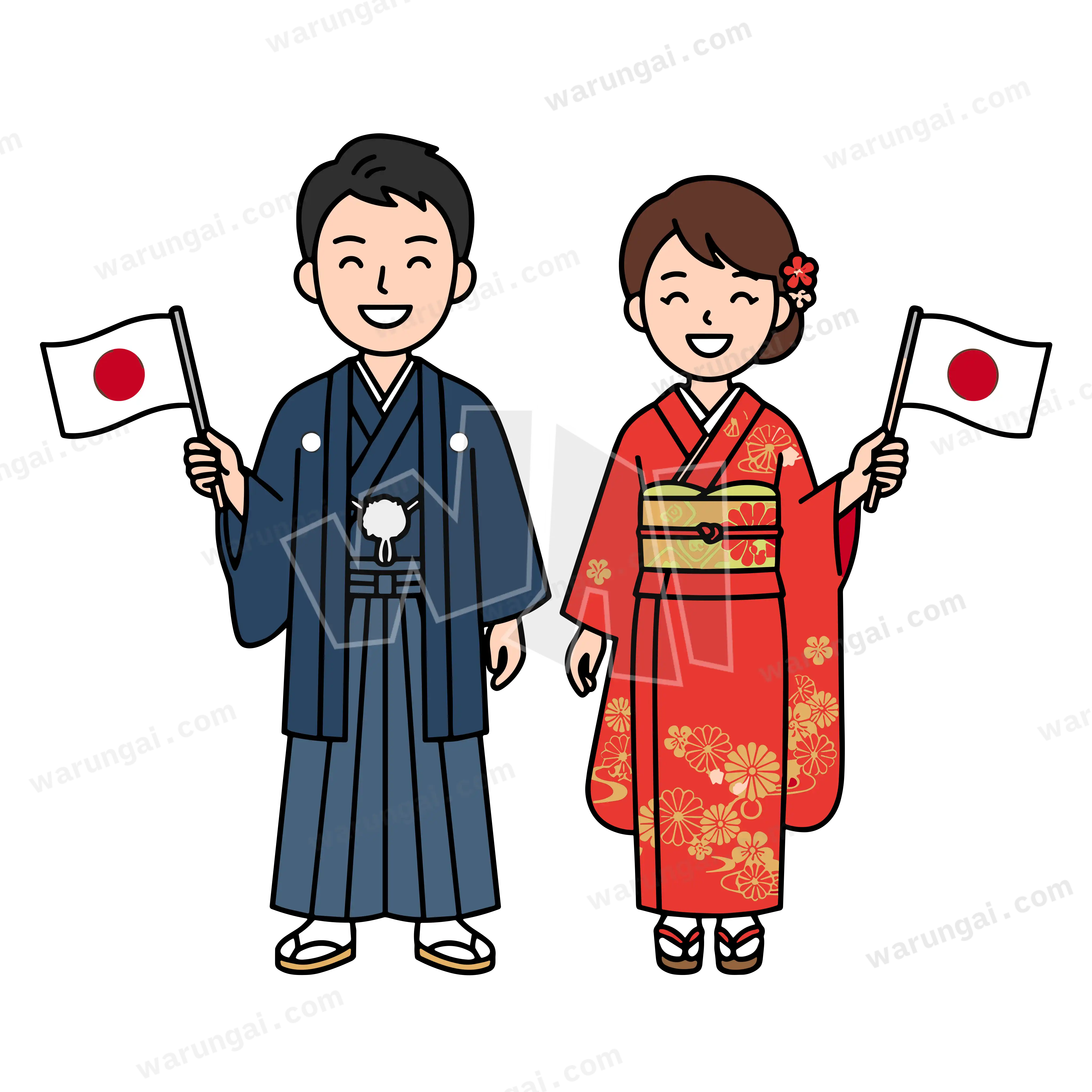 Kimono