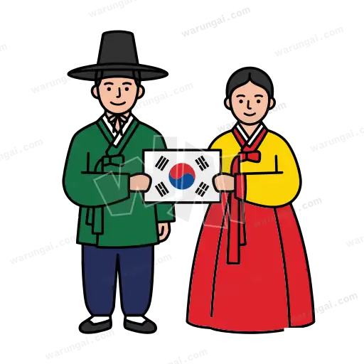 Hanbok