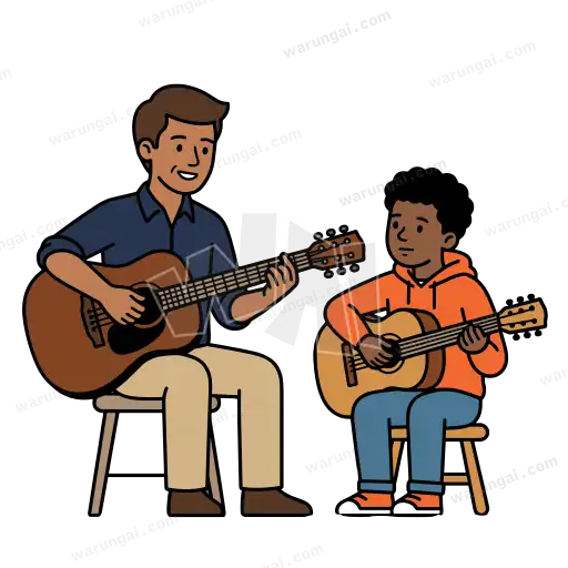 Guitar