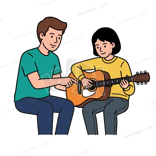 Guitar