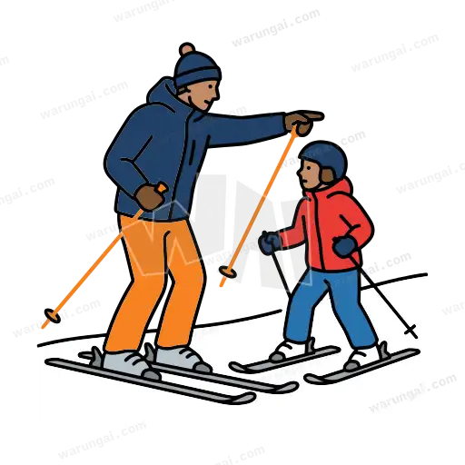 Skiing