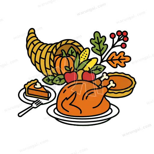 Thanksgiving