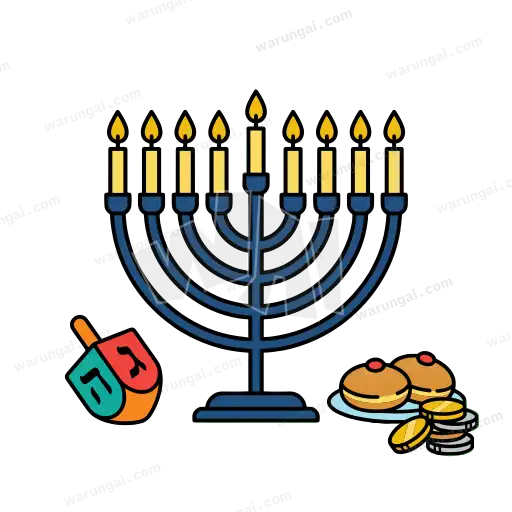 Hanukkah