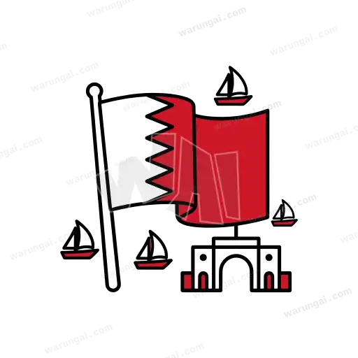 Independence Day (Bahrain)
