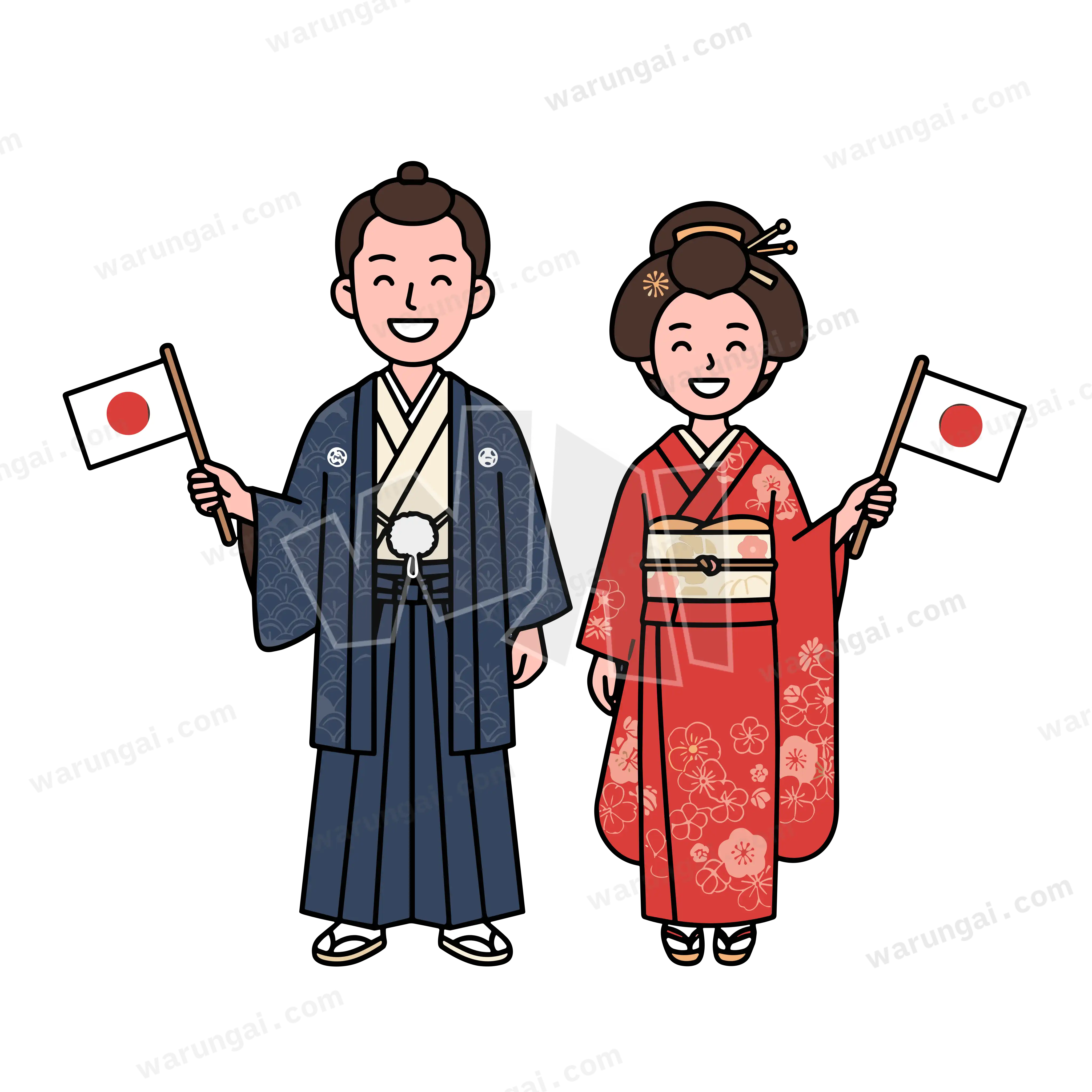 Kimono