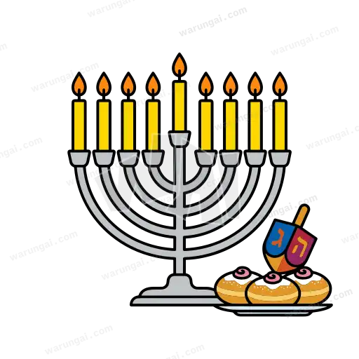 Hanukkah