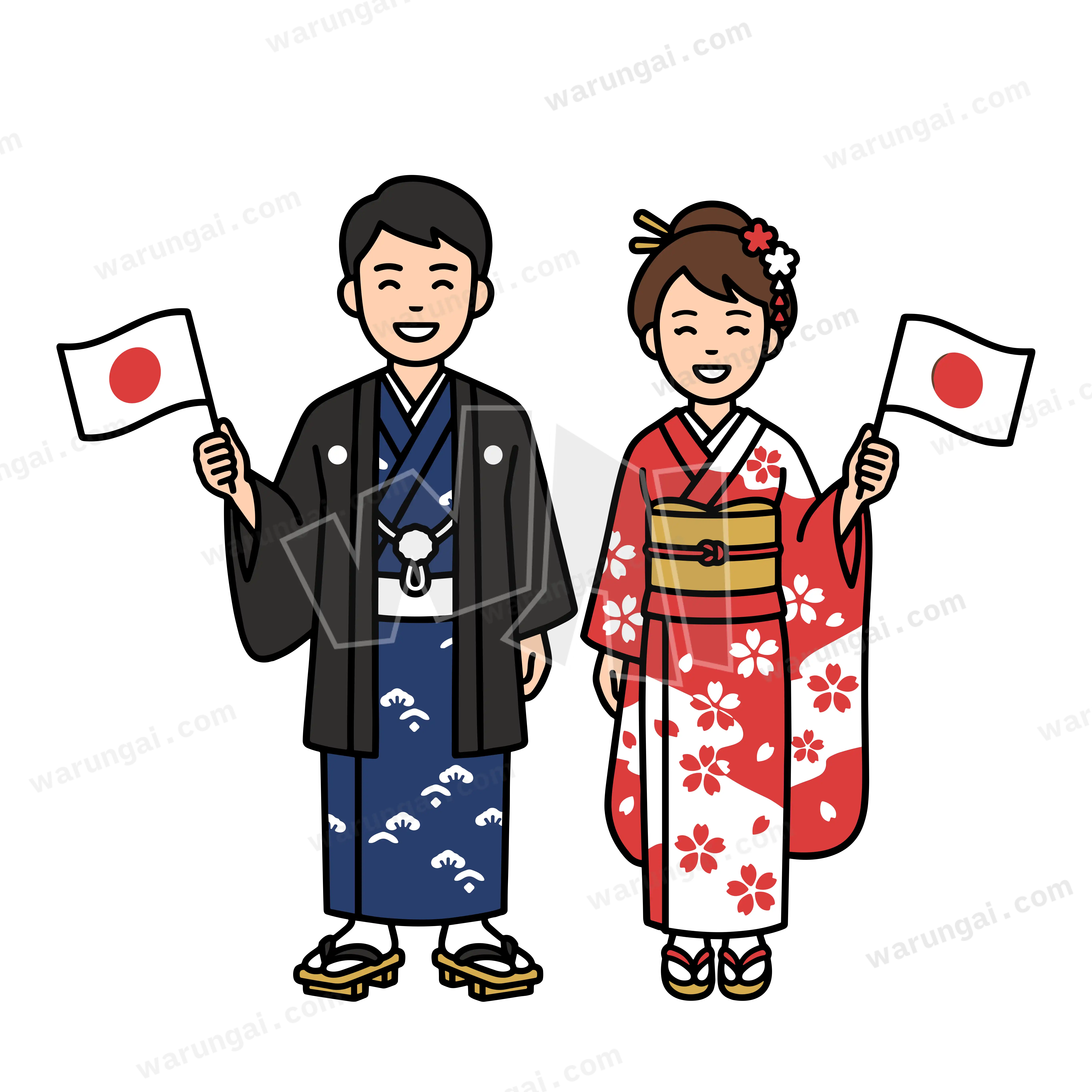 Kimono
