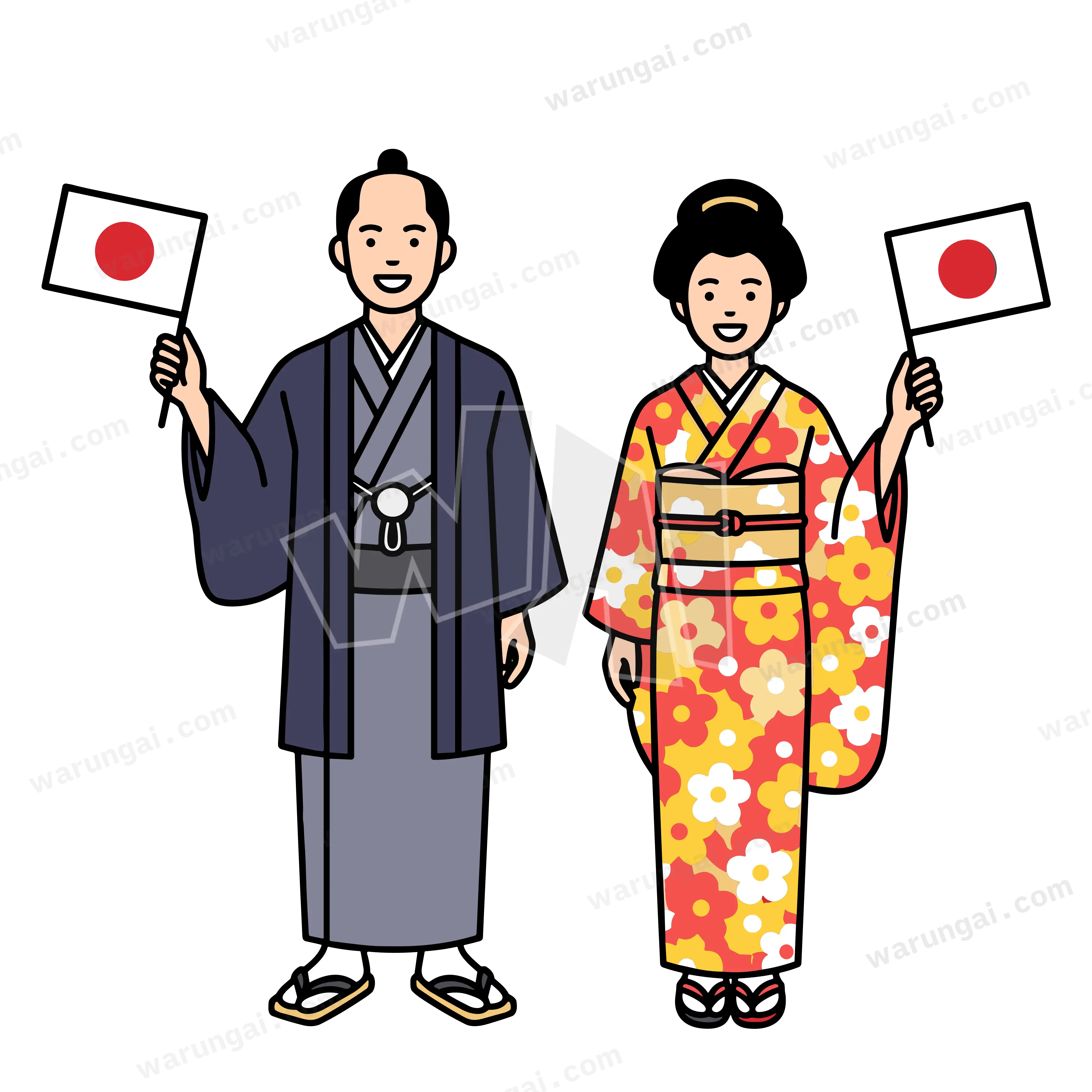 Kimono