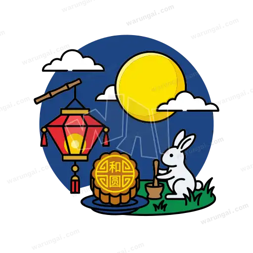 Mid-Autumn Festival